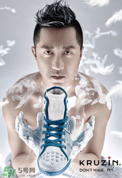 kruzin是什么牌子？kruzin是什么檔次？