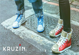 kruzin是什么牌子？kruzin是什么檔次？