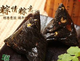 黑米可以包粽子嗎？黑糯米可以包粽子嗎？