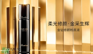 嬌蘭和香奈兒哪個(gè)好？嬌蘭和香奈兒哪個(gè)檔次高