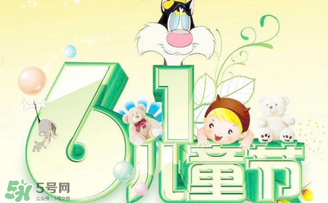 六一送孩子什么比較好？六一送孩子有意義的禮物有哪些？