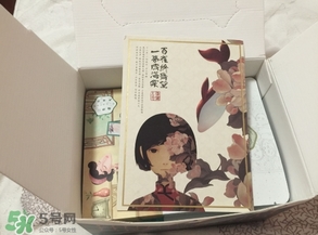 百雀羚三生花面膜怎么樣？百雀羚三生花面膜好用嗎？
