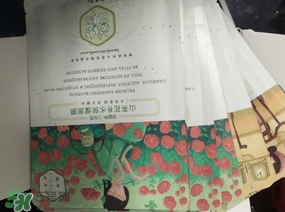 百雀羚三生花面膜多少錢？百雀羚三生花面膜價(jià)格