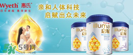 惠氏奶粉SMA和啟賦哪個(gè)好？惠氏奶粉SMA和啟賦的區(qū)別