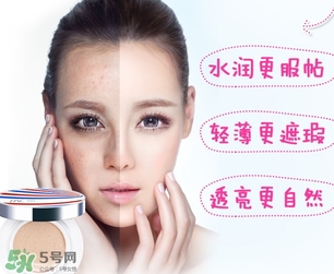 氣墊bb霜可以直接用嗎？氣墊bb霜直接用會怎么樣