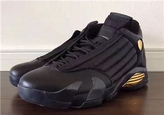 air jordan 14 dmp多少錢？喬丹14代dmp專柜價格