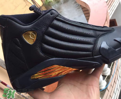 air jordan 14 dmp什么時候發(fā)售？喬丹14代dmp發(fā)售時間