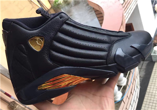 air jordan 14 dmp什么時候發(fā)售？喬丹14代dmp發(fā)售時間