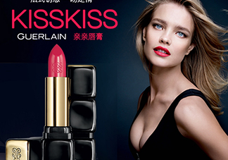 guerlain是什么牌子？guerlain是什么檔次？