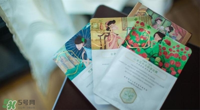 百雀羚三生花面膜怎么用？百雀羚三生花面膜用完要洗嗎？