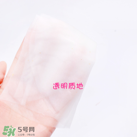 snp黃金面膜好用嗎？snp黃金膠原蛋白面膜怎么樣