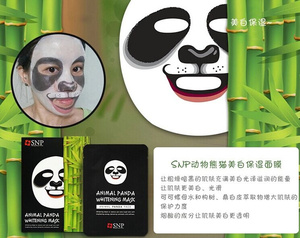 snp動物面膜好用嗎？snp動物面膜功效介紹