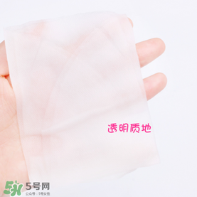 snp燕窩面膜怎么樣？snp燕窩面膜好用嗎
