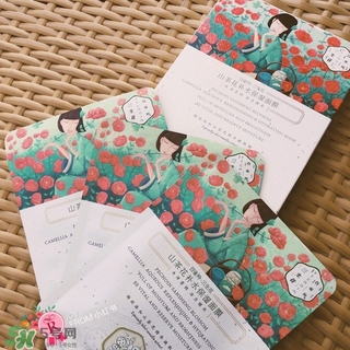 百雀羚三生花面膜怎么用？百雀羚三生花面膜用完要洗嗎？
