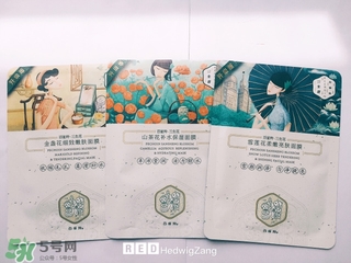 百雀羚三生花面膜有幾種？百雀羚三生花面膜適合年齡？