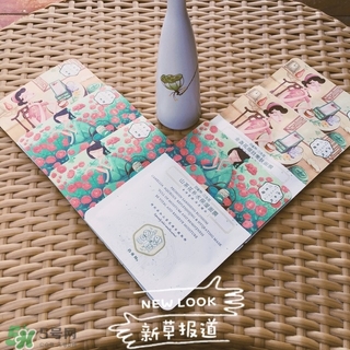 百雀羚三生花面膜怎么用？百雀羚三生花面膜用完要洗嗎？