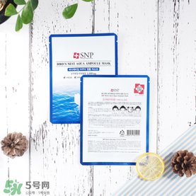 snp燕窩面膜怎么樣？snp燕窩面膜好用嗎