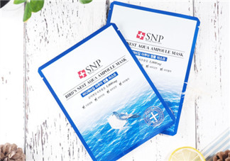 snp燕窩面膜怎么樣？snp燕窩面膜好用嗎