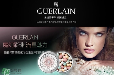 嬌蘭和蘭蔻哪個(gè)好？嬌蘭和蘭蔻檔次誰高？