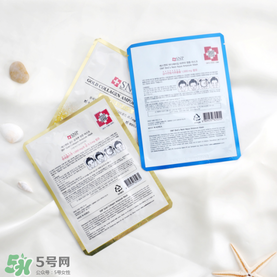 snp黃金面膜好用嗎？snp黃金膠原蛋白面膜怎么樣