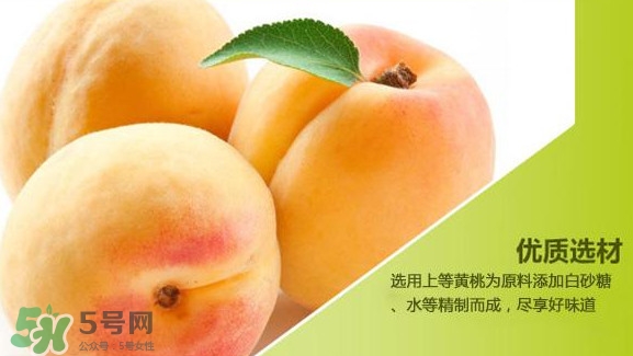 黃桃是桃子嗎？黃桃是哪里的特產(chǎn)