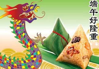 元祖龍粽好吃嗎？元祖龍粽什么口味好吃？