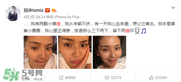 理膚泉K乳怎么用？理膚泉K乳好用嗎