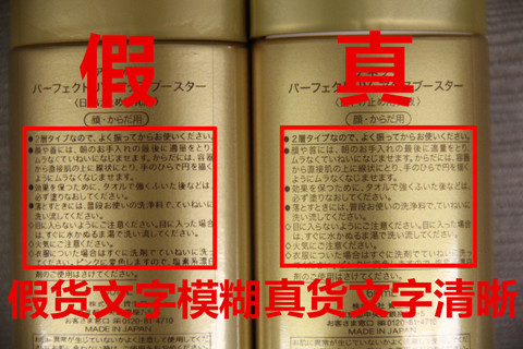 安耐曬好用嗎？安耐曬怎么樣？