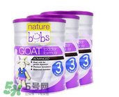 bubs羊奶粉好不好？澳洲貝兒羊奶粉怎么樣？