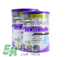Bubs羊奶粉有激素嗎？Bubs羊奶粉最新事件說(shuō)明