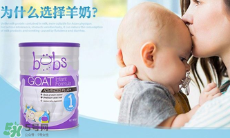 Bubs羊奶粉有激素嗎？Bubs羊奶粉最新事件說(shuō)明