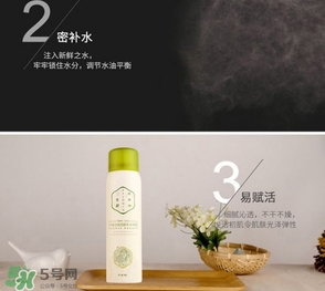 百雀羚三生花噴霧怎么樣？百雀羚三生花噴霧多少錢(qián)