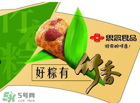思念速凍粽子要煮多久才熟？思念速凍粽子怎么煮？