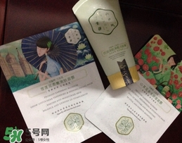 百雀羚三生花洗面奶怎么樣？百雀羚三生花洗面奶好用嗎？