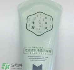 百雀羚三生花洗面奶多少錢？百雀羚三生花洗面奶價格