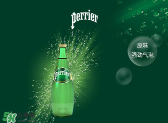 Perrier巴黎水多少錢？Perrier巴黎水價格