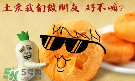 肉松餅是用什么做的？肉松餅是什么肉做的