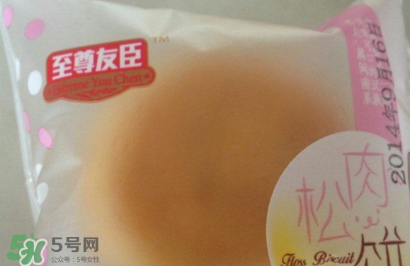 肉松餅?zāi)膫€(gè)牌子好吃？友臣肉松餅怎么這么火