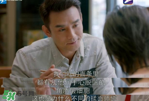 蛔蟲面為什么叫蛔蟲面？蛔蟲面名稱由來