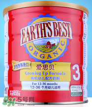 愛思貝奶粉賣點是什么？愛思貝奶粉評價怎么樣？
