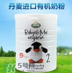 Arla奶粉是哪個國家的品牌？Arla奶粉產(chǎn)地是哪里？