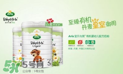 Arla奶粉怎么樣？Arla奶粉怎么沖？