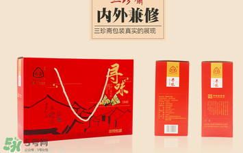 三珍齋粽子怎么樣？三珍齋粽子好吃嗎？
