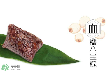 三珍齋粽子怎么樣？三珍齋粽子好吃嗎？