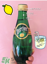 Perrier巴黎水的好處？Perrier巴黎水是堿性嗎？