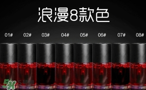 染唇液和唇釉哪個(gè)好？染唇液和唇釉區(qū)別