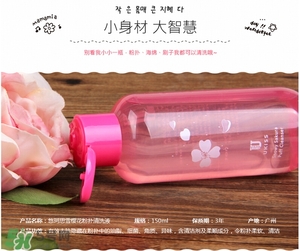 ukiss悠珂思化妝品是哪國(guó)的？ukiss悠珂思化妝品好不好