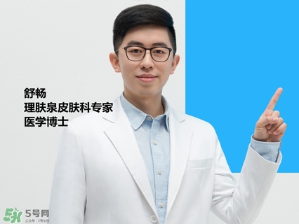 理膚泉K乳怎么用？理膚泉K乳好用嗎