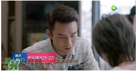 蛔蟲面是什么面？蛔蟲面哪里有？