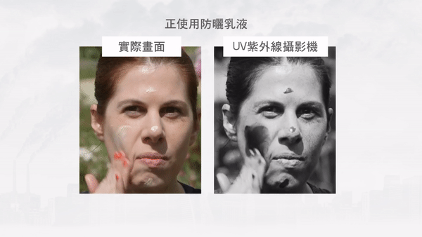 安耐曬好用嗎？安耐曬怎么樣？